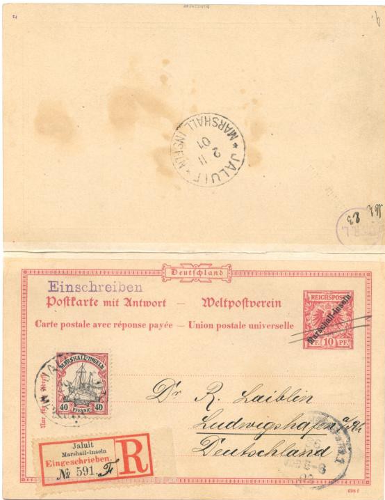 Stamps By Mail Form